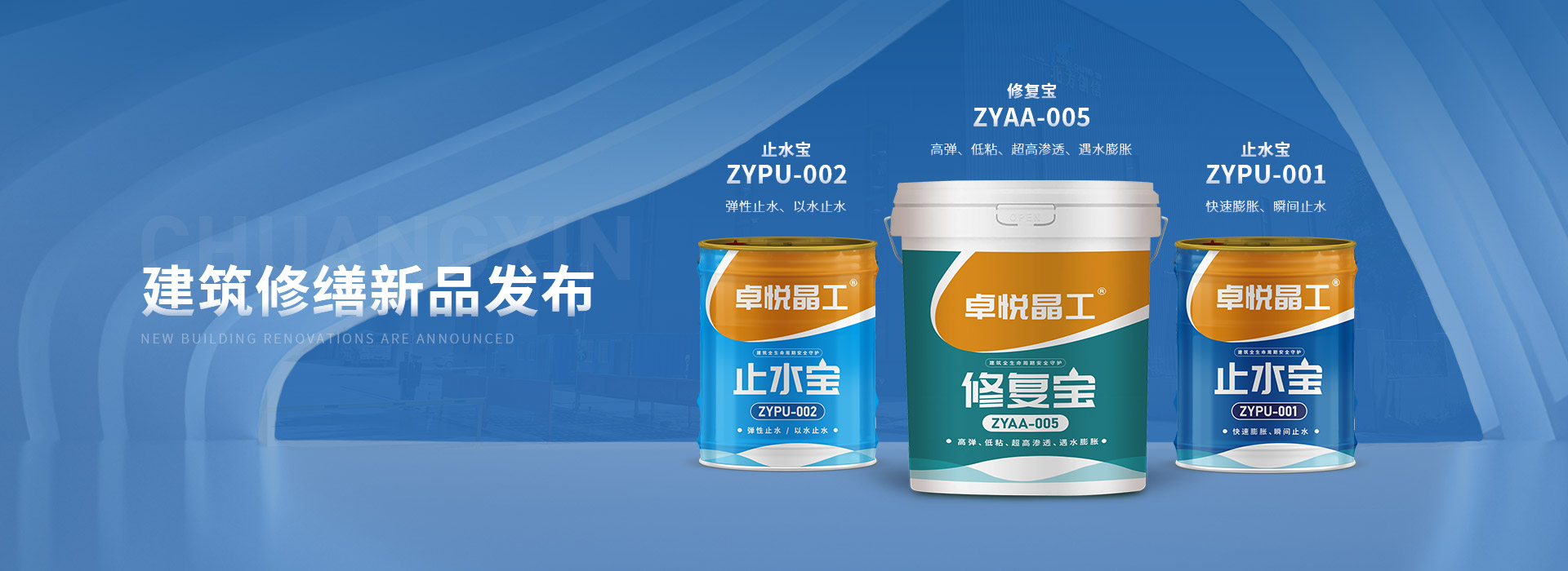 首页- 平博pinnacle888公司官网